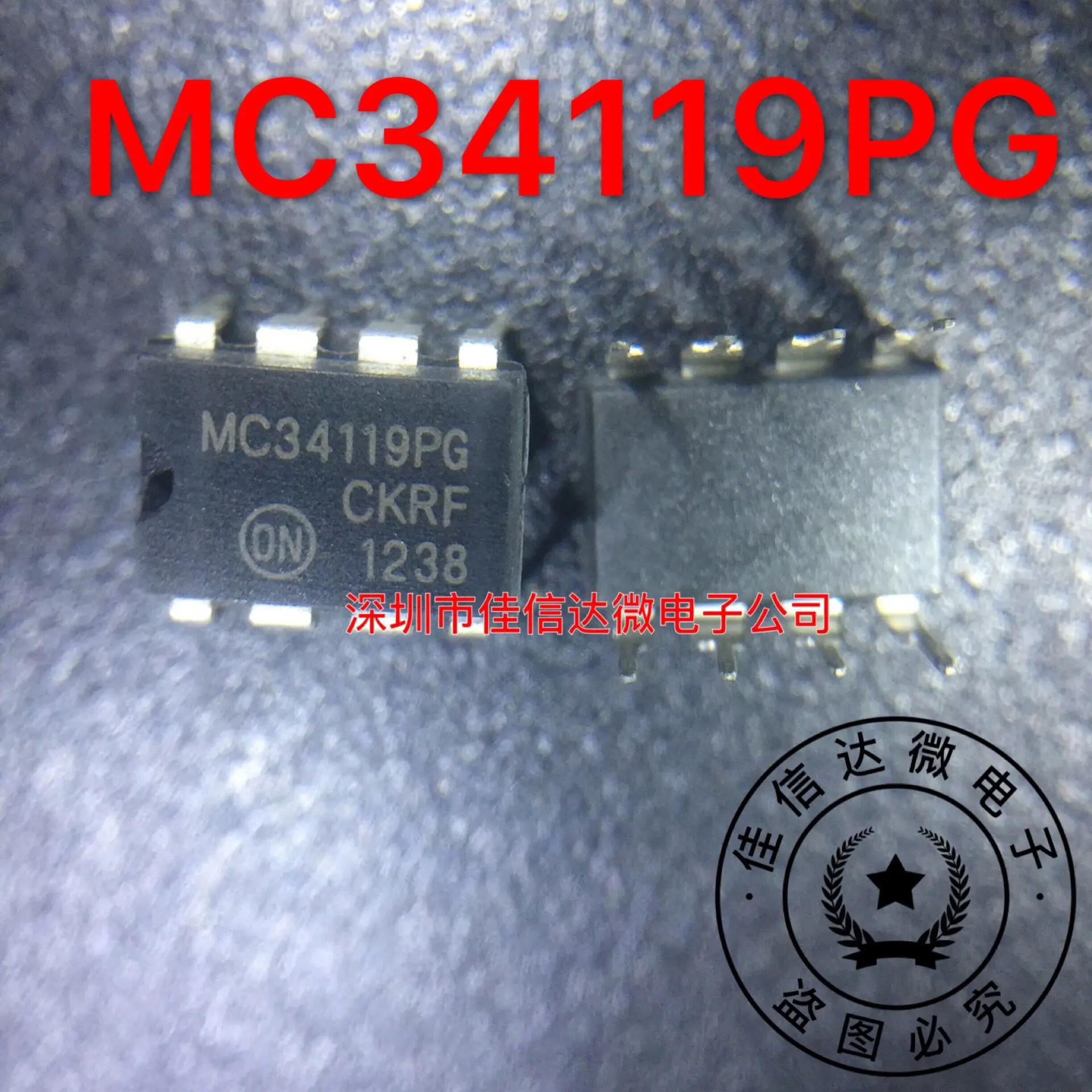 100% 5 / ǰ MC34119PG MC34119P DIP8